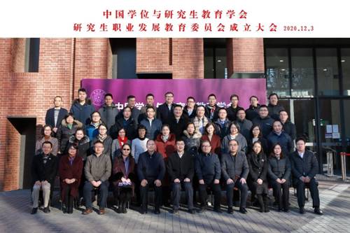 https://news.tsinghua.edu.cn/__local/A/13/FE/D605182C49A855E363847AFBDA1_B4270AFF_46CAE.jpg